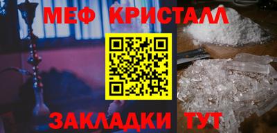 марки nbome Пугачёв