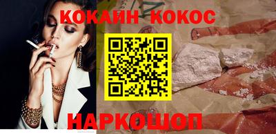 прущие крисы Пушкино