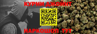 марки nbome Пугачёв