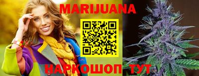 марки nbome Пугачёв