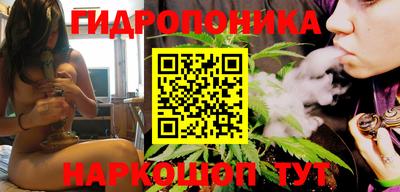марки nbome Пугачёв
