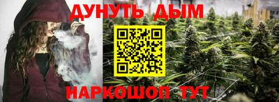 эйфоретик Пыть-Ях