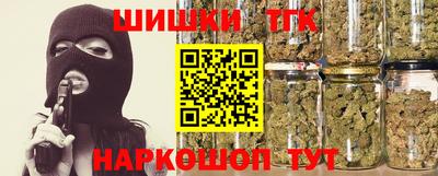 эйфоретик Пыть-Ях