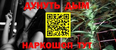марки nbome Пугачёв
