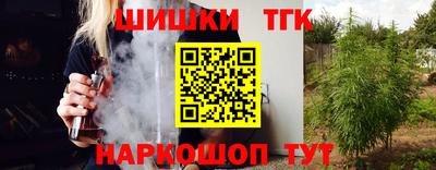 марки nbome Пугачёв