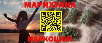 эйфоретик Пыть-Ях