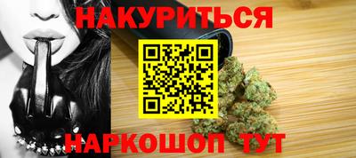 марки nbome Пугачёв
