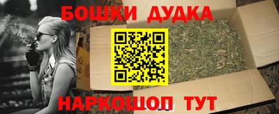 эйфоретик Пыть-Ях