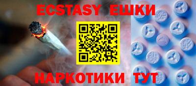 марки nbome Пугачёв