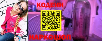 эйфоретик Пыть-Ях