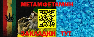 эйфоретик Пыть-Ях