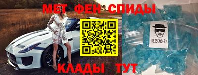 прущие крисы Пушкино