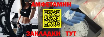 марки nbome Пугачёв