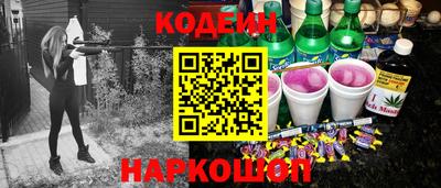 прущие крисы Пушкино