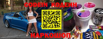 марки nbome Пугачёв