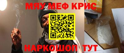 марки nbome Пугачёв