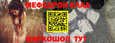 эйфоретик Пыть-Ях